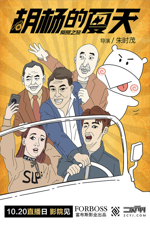 买张内布拉斯加基督学院文凭毕业证